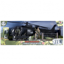 Купить world peacekeepers mc77031 игровой набор &quot;вертолёт&quot; 2 фигурки, 1:18