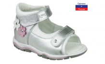 Купить indigo kids сандалии для девочки 21-437 21-437