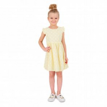 Купить платье малинка, цвет: желтый ( id 11544688 )
