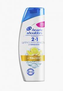 Купить шампунь head & shoulders rtlabp400501ns00