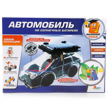 Купить игровой набор играем вместе автомобиль сжатый воздух ( id 12640332 )