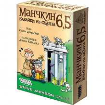 Купить настольная игра hobby world 1743 манчкин 6.5. бабайки из склепа ( id 7906237 )