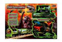 Купить играем вместе железная дорога парк динозавров zy922169-r zy922169-r