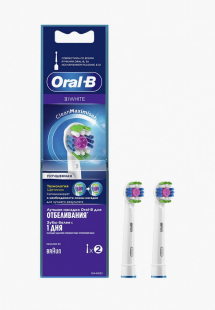 Купить комплект насадок для зубной щетки oral b mp002xu04dzfns00