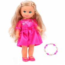 Купить кукла mary poppins "мисс очарование. элиза", 25 см ( id 7240515 )