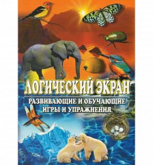 Купить развивающая игра корвет блоки: четыре стихии ( id 5353681 )