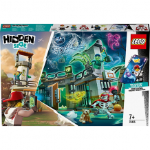 Купить конструктор lego hidden side 70435: заброшенная тюрьма ньюберри ( id 15007062 )