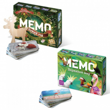Купить тебе-игрушка игровой набор мемо новый год + мемо пернатый мир 8033+7952