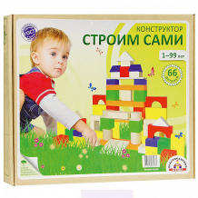 Купить деревянный конструктор краснокамская игрушка "строим сами", 66 деталей (окрашенный) ( id 7140546 )