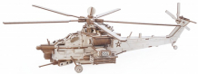 Купить армия россии ударный боевой вертолет (241 деталь) ar-nh