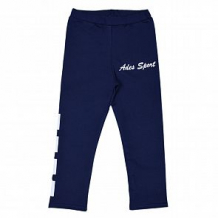 Купить спортивные брюки счастливая малинка, цвет: синий ( id 12598726 )