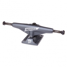 Купить подвеска для скейтборда 1шт. tensor mag light lo tens colored flick gunmetal 5.25 (20.3 см) серый ( id 1113309 )