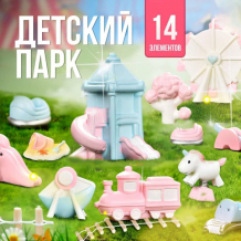 Купить sharktoys игровой набор с мини фигурками 34900