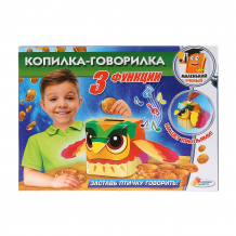 Купить игровой набор играем вместе копилка-говорилка ( id 12640481 )