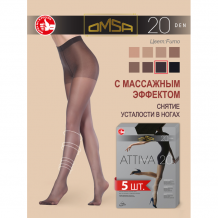 Купить omsa колготки женские эластичные c распределением давления по ноге attiva 20 den 5 шт. 