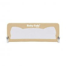 Купить барьер для кроватки baby safe ушки, 150х42 см, бежевый ( id 13278363 )