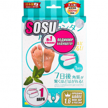 Купить носочки для педикюра sosu с ароматом мяты, 1 пара ( id 16576701 )