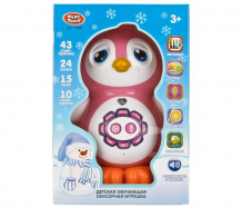 Купить развивающая игрушка play smart умный пингвинчик b380-h05006