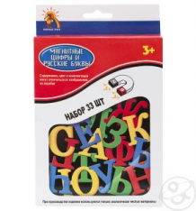 Купить развивающий набор donkey toys буквы русского алфавита на магнитах (разноцветные) ( id 3443970 )