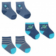 Купить носки 3 пары yo!, цвет: серый/голубой ( id 11708632 )