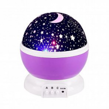 Купить детский ночник звездного неба star master dream rotating (фиолетовый) ( id 12691954 )
