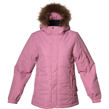 Купить утеплённая куртка isbjörn ( id 12916665 )
