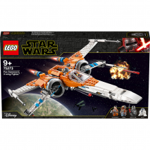 Купить конструктор lego star wars 75273: истребитель типа х по дамерона ( id 12997846 )