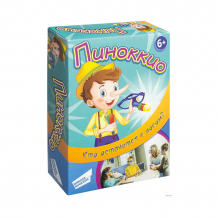 Купить настольная игра dream makers "пиноккио" ( id 8541584 )