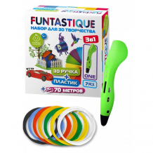 Купить funtastique набор для 3d творчества 3 в 1: ручка one, книжка с трафаретами, pla-пластик 7 цветов 3-1-fp001a