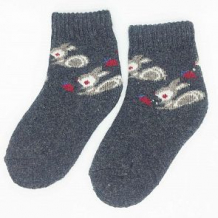 Купить носки hobby line, цвет: серый ( id 11609686 )