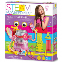 Купить набор для конструирования 4m steam powered kids мисс банкабот ( id 15495821 )