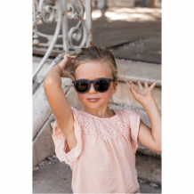 Купить солнцезащитные очки beaba детские sunshine (4-6 лет) 