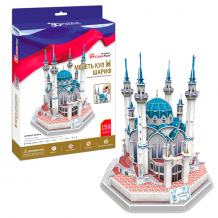 Купить cubic fun mc201h кубик фан мечеть кул шариф (россия)