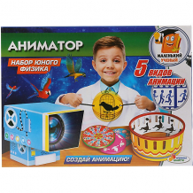 Купить игровой набор играем вместе аниматор ( id 12640415 )