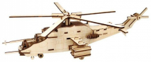 Купить чудо-дерево модель сборная авиация вертолет ми-35м 80080