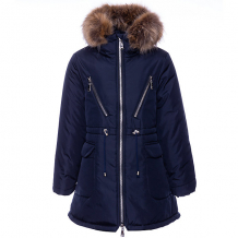 Купить куртка tamarine ( id 12221805 )