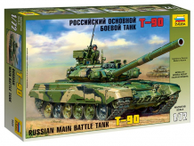 Купить звезда модель российский основной танк т-90 5020