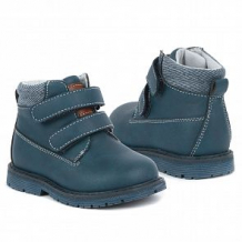 Купить ботинки kidix, цвет: синий ( id 12090946 )