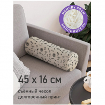 Купить joyarty декоративная подушка валик на молнии атрибуты вечности 45 см pcu_385280