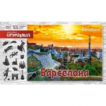 Фигурный деревянный пазл Нескучные игры Citypuzzles "Барселона", 101 элемент ( ID 16778502 )