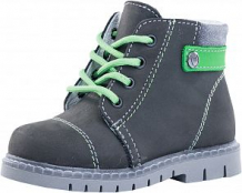 Купить ботинки котофей, цвет: зеленый/серый ( id 11605876 )