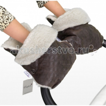 Купить esspero муфта-рукавички для коляски karolina 51222302