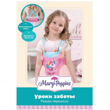 Купить mary poppins рюкзак переноска для куклы 36-43 см 67376