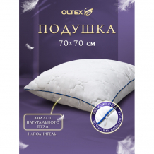 Купить ol-tex подушка стеганная марсель 70х70 вофм-77-3 