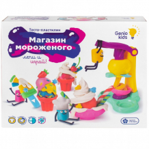 Купить genio kids магазин мороженого ta1035v