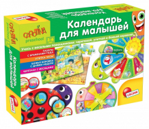 Купить lisciani настольная игра календарь для малышей r60221