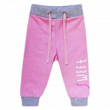 Купить брюки котмаркот облачный зайчик, цвет: розовый ( id 11006222 )