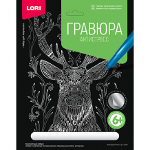 Купить гравюра большая lori "благородный олень", серия антистресс с эффектом серебра ( id 14672940 )