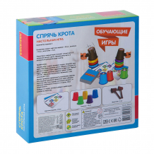 Купить настольная игра bondibon "спрячь крота" ( id 9366228 )