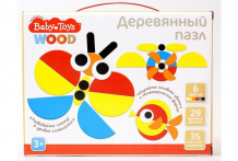 Купить деревянная игрушка десятое королевство пазл деревянный baby toys (29 элементов) 04054дк